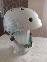 Kinderfahrradhelm Helm Kinderhelm Baden-Württemberg - Lauchheim Vorschau