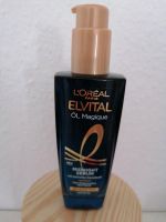 L'oréal Paris Elvital Öl Magique Midnight Serum 100ml Nordrhein-Westfalen - Lemgo Vorschau