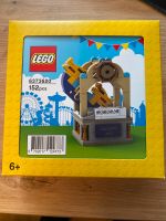 Lego Set 6373620 Schiffsschaukel OVP Nordrhein-Westfalen - Bergisch Gladbach Vorschau