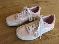 Vans Missy Größe EUR 31,5 Niedersachsen - Langenhagen Vorschau