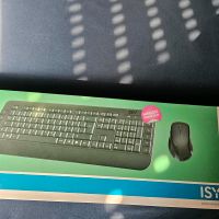 ISY Wireless Tastatur Maus Set Hessen - Weilrod  Vorschau