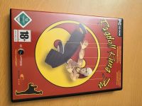 Ragdoll Kung Fu PC Spiel Nordrhein-Westfalen - Recke Vorschau