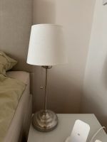 2x Nachttischlampe IKEA Beige Stoff Thüringen - Erfurt Vorschau