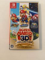 Nintendo Switch Super Mario 3d Allstars (jp) Nordrhein-Westfalen - Langenfeld Vorschau