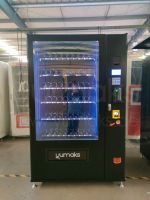 NEU Warenautomat/Snackautomat/Verkaufsautomat/Getränkeautomat Baden-Württemberg - Erbach Vorschau