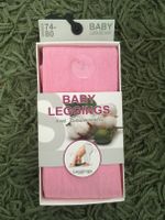 Leggings Baby Pink Gr 74-80 NEU Friedrichshain-Kreuzberg - Kreuzberg Vorschau