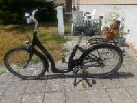 Hawk Bikes City Fahrrad wie neu 26 Zoll Brandenburg - Strausberg Vorschau