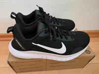 Nike Laufschuhe für Damen Bayern - Penzberg Vorschau