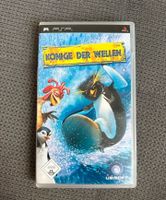 PSP (Sony ) Spiel Schleswig-Holstein - Neumünster Vorschau