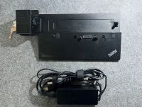 LENOVO ThinkPad Ultra Dock Docking Station Bielefeld - Gadderbaum Vorschau