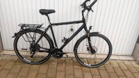 Tourenrad Cityrad Herrenrad 28" Steppenwolf 59 R.Höhe Roßleben-Wiehe - Wiehe Vorschau