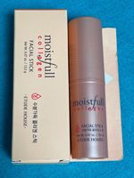 Etude House Moistfull collagen Facial Stick 13,5 g OVP NEU Hessen - Heusenstamm Vorschau