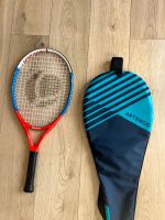 2 x Junior Tennisschläger 21 und 23 Inches inkl. Tasche je 15€ Nordrhein-Westfalen - Langerwehe Vorschau