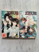 Manga „Zeus“ von You Higuri | Carlsen Comics Dresden - Pieschen Vorschau