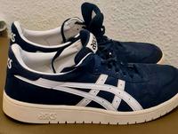 Asics Sportschuhe Dresden - Seidnitz/Dobritz Vorschau
