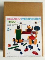 Kellner Steckfiguren  Theo mit Seilbahn Holz Retro Spielzeug Schleswig-Holstein - Lübeck Vorschau