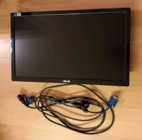 ASUS LCD Monitor VE208T Baden-Württemberg - Nußloch Vorschau