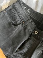 Gstar Stretchjeans schwarz 33/32 Nordrhein-Westfalen - Gladbeck Vorschau