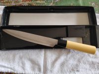 Japanisches Messer, neu, Klingenlänge 22 cm Stuttgart - Stuttgart-Ost Vorschau