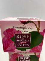 Rose Bodylotion, Firming-Body- Cream Bayern - Aschaffenburg Vorschau