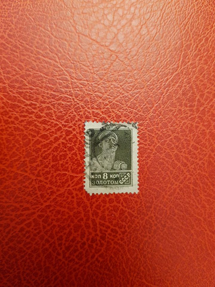 Briefmarken Russland SELTENE in Cloppenburg