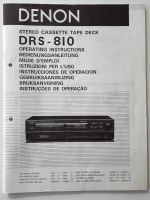 Original Bedienungsanleitung für Denon DRS-810 Tape Deck Dortmund - Mitte Vorschau