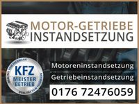 BMW F10 F11 535i 535iX N55B30A Motor Schaden Motorinstandsetzung Nordrhein-Westfalen - Löhne Vorschau