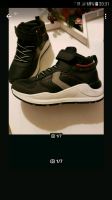 Sneaker REVENGE gr 30 NEU Nordrhein-Westfalen - Gummersbach Vorschau