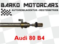 AUDI 80 B4 CABRIO HYDRAULIK VERDECKZYLINDER REPARATUR GARANTIE! Niedersachsen - Osterholz-Scharmbeck Vorschau