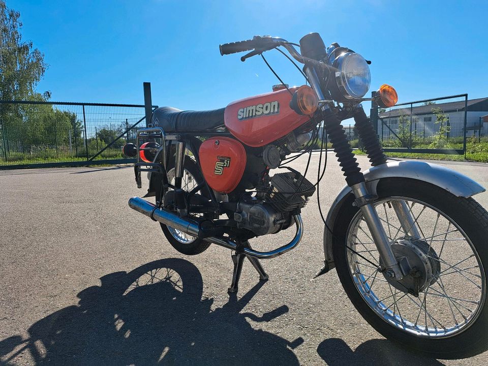 Simson S51 4Gang Baujahr 1990 mit 60km/h Papieren in Altenburg