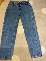 Damen Jeans Gr. 36 Thüringen - Erfurt Vorschau