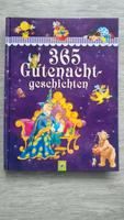 Märchenbuch Bayern - Neu Ulm Vorschau