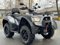 Kymco MXU 700 4x4 Lof Hannover - Misburg-Anderten Vorschau