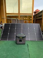 SWAREY Portable Solar Powerstation + 100W Solar panel Baden-Württemberg - Westerheim Vorschau