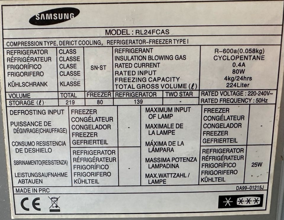 Kühlschrank Samsung 224l RL24FCAS in München