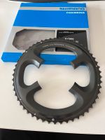 Shimano ULTEGRA FC 6800 Kettenblätter Kurbelsatz 11-fach 53/39 Baden-Württemberg - Heidelberg Vorschau