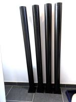 4x Hettich Tischbein Standfuß 6,0 x 87 - 89 cm Stahl schwarz Mecklenburg-Vorpommern - Wismar Vorschau