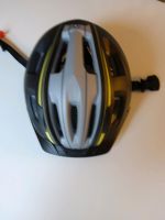 Fahrradhelm unisex Gr. S/M (54-59 cm) neuwertig Nordrhein-Westfalen - Eitorf Vorschau