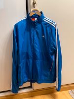 Adidas Herren Jacke Größe XL neuwertig München - Moosach Vorschau