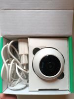 Home Security cam Rheinland-Pfalz - Pfalzfeld Vorschau