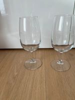 2x Weinglas Set Weingläser Gläserset Trinkglas Sektglas Chrysalis München - Trudering-Riem Vorschau