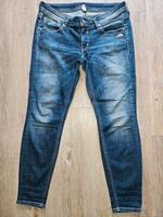 Gang Damen Jeans Nordrhein-Westfalen - Hennef (Sieg) Vorschau