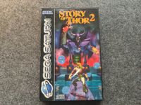 Sega Saturn The Story Of Thor 2 Mit Anleitung Komplett Bayern - Pfaffenhofen a.d. Ilm Vorschau