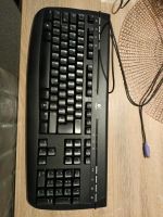 Computer PC Tastatur Baden-Württemberg - Bad Buchau Vorschau