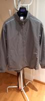 Reebok Trainingsanzugjacke grau mit Reflektor Gr. XL München - Schwabing-Freimann Vorschau