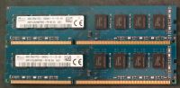 2x 8GB PC3-12800U Berlin - Treptow Vorschau