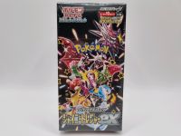 Pokemon Display Shiny Treasure EX Sv4a 10 Booster Box JP NEU OVP Bayern - Schönwald Oberfr. Vorschau