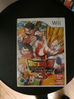 DragonBall Z Budokai Tenkaichi 3 Wii Hessen - Ranstadt Vorschau