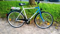 Herren Fahrrad 28 Zoll Köln - Köln Brück Vorschau