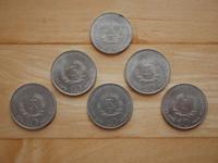 Münzen 4x 10 Mark Buchenwald + 5 Mark Berlin Hauptstadt der DDR Bayern - Altmannstein Vorschau